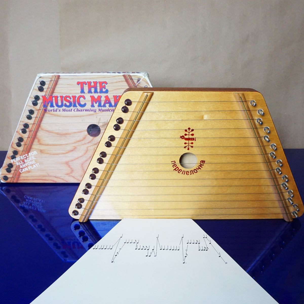 Vintage THE MUSIC MAKER "Перепелочка" Lap Harp Instrument. Made in Bel ...