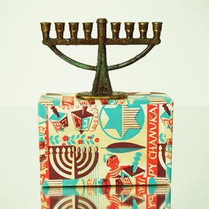 1980 Vintage Brass Happy Chanukah Menorah with Art Deco Box and Instruction Page