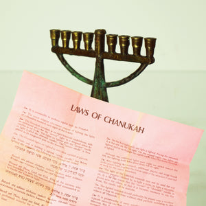 1980 Vintage Brass Happy Chanukah Menorah with Art Deco Box and Instruction Page