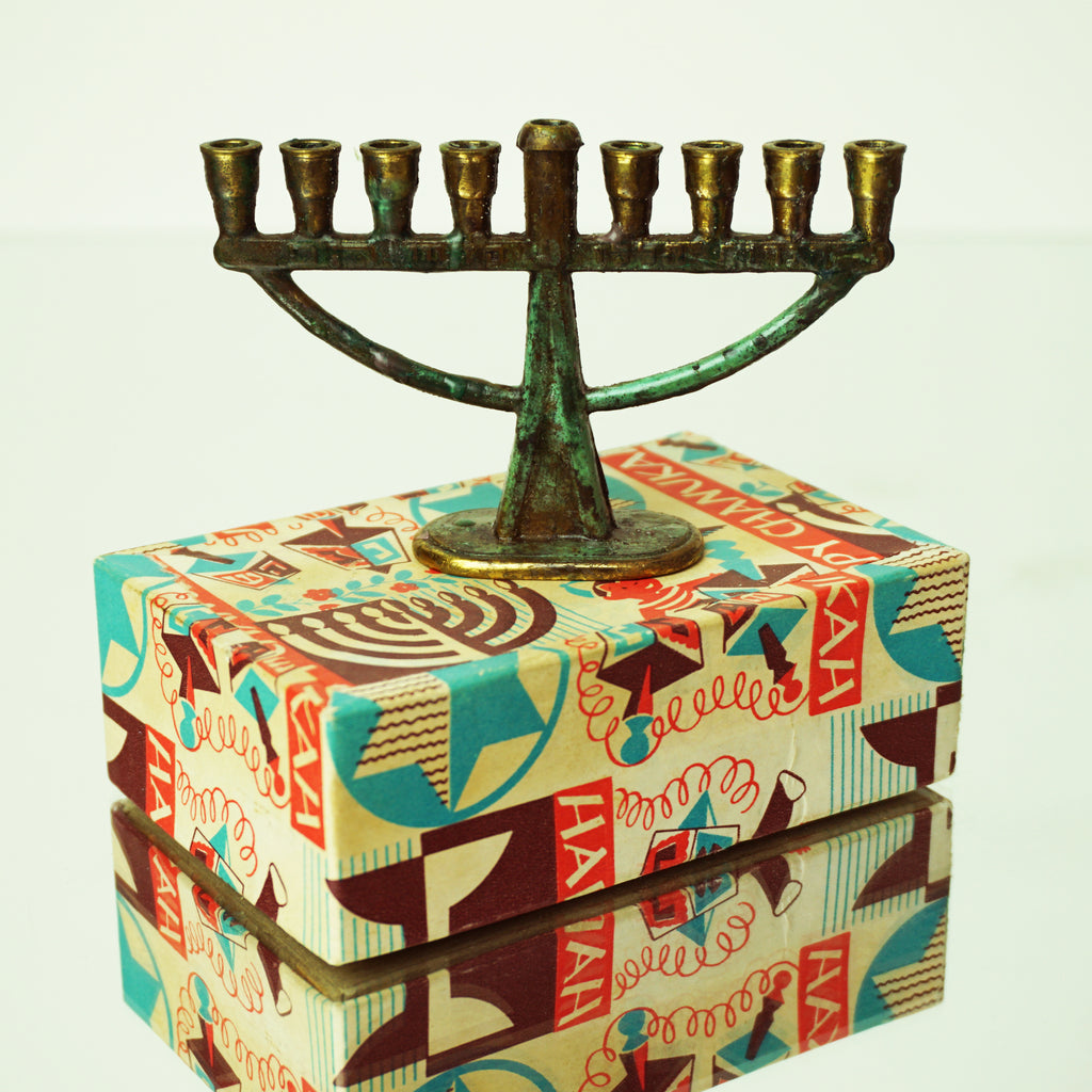 1980 Vintage Brass Happy Chanukah Menorah with Art Deco Box and Instruction Page