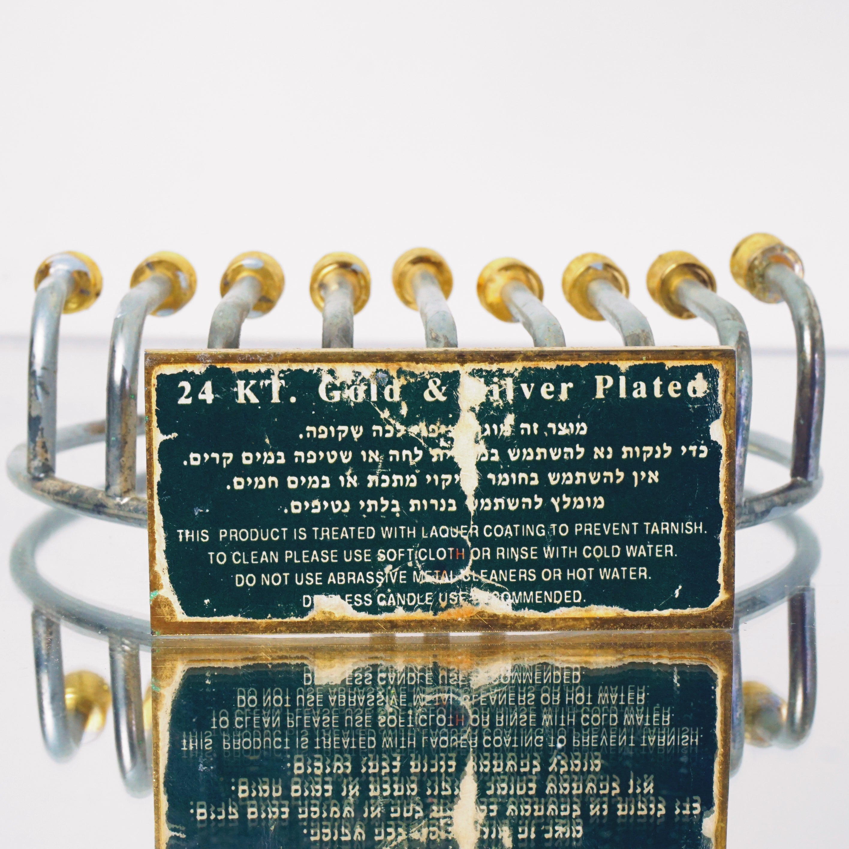 1970s Vintage 24K Gold & Silver Plated King David's Harp Hanukkah Menorah
