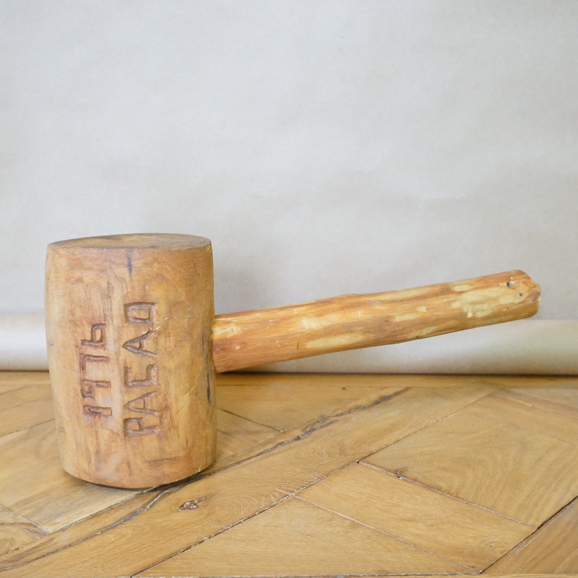 1970s Vintage Large Wooden Mallet Primitive Hammer "1976 Pacao". 14" tall.