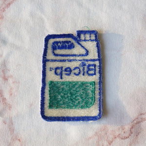 1980s Vintage 2" BICEP Canister Clothing Patch. Blue, Green and White Colors.