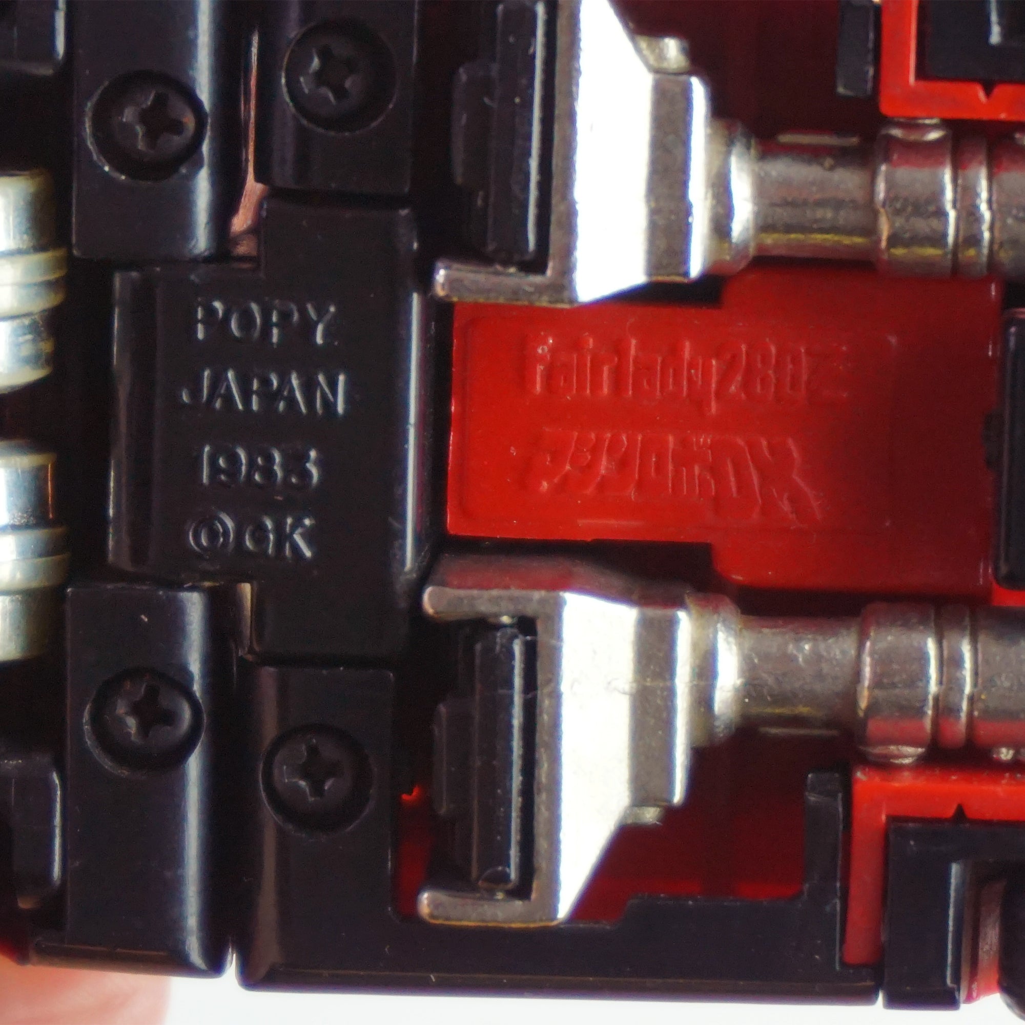 1983 Vintage POPY Fairlady 280Z Red Transformer Robot Action Figure Toy. Made in Japan.