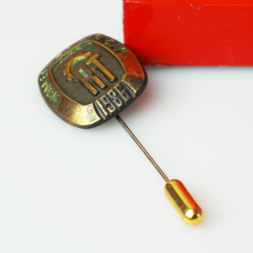 1986 Vintage Women's American ORT: Jewish Support Group Brooch, Lapel, Hat Pin