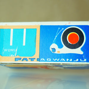 1960s Vintage Tin Litho FATIAO WANJU WONIU Beautiful Wind-up Snail Toy