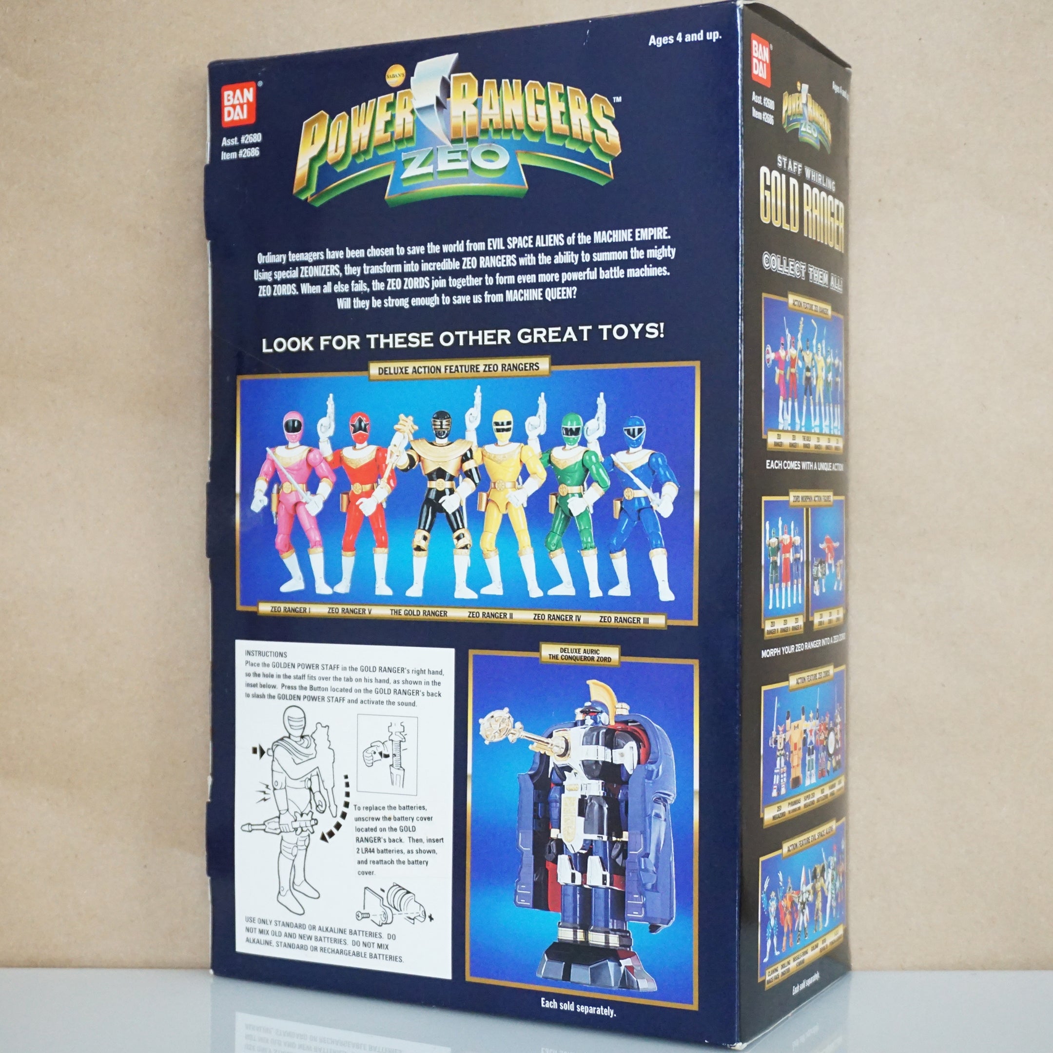 1996 Vintage BANDAI Power Rangers Zeo 8"  Staff Swirling Gold Ranger #2686