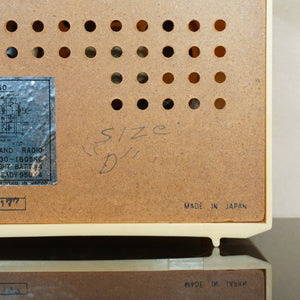 1960s Vintage Classic YS-60 TV Custom Built AM All Transistor Radio. Japan.