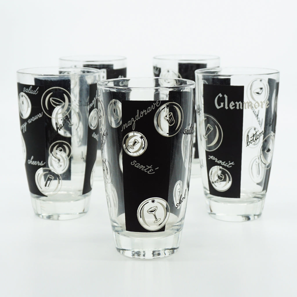Mid-Century Glenmore Whiskey Promotional or Souvenir Glassware