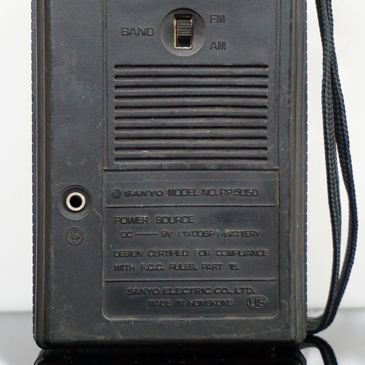 Vintage Sanyo Portable AM/FM Radio: Model RP 5050. Made in Hong Kong ...