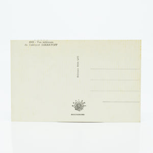 Pre-1970s De 'Aeroport-Airport-Unused Postcard, DAKAR-YOFF, Africa, Editions HOA-QUI